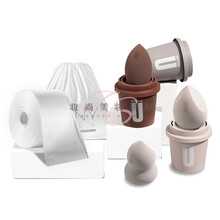 韩国unny club 悠宜轻颜洁面洗脸巾美妆蛋化妆蛋粉扑套装 洗脸巾*2+咖啡杯美妆蛋1盒装(3只)