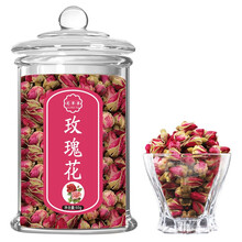 白梅花玫瑰花梅花干绿萼梅泡水可配搭玫瑰花茶泡水结节花茶 玫瑰花