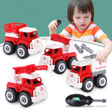 鑫思特 儿童玩具车套装宝宝大号拆装螺丝DIY拼装模型惯性卡通工程车消防车工具车3男孩4生日礼物 消防系列4只装【起重车+水罐车+喷水车+吊车】