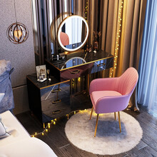 家优梦 轻奢北欧梳妆台卧室现代简约小户型网红化妆台多功能化妆桌 80cm组合桌+智能灯+网红椅
