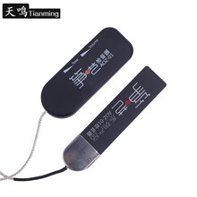 2020新品古筝专用拾音器贴片式古琴舞台演出古筝古琴高保真拾免开孔不伤琴 贴片免开孔拾音器