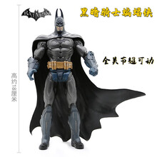 国产DC蝙蝠侠大战超人正义黎明阿甘骑士小丑可动人偶玩具手办模型摆件 蝙蝠侠黑暗骑士