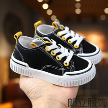 意者童鞋秋款秋季新款韩版儿童帆布鞋童休闲饼干鞋宝宝学步鞋小白鞋 517黄色 内长17.0cm 27码