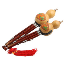 舒弗（LACHOUFFE）云南防摔演奏型成人初学生镀铜红木葫芦丝乐器C调gf降B调 天然防摔红木C调[皮盒+中国结清洁棉+学习手册]