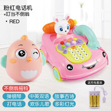 婴儿童玩具仿真电话机座机宝宝音乐益智早教0-1岁12个月7女孩 粉色兔子电话机+不倒翁-充电版