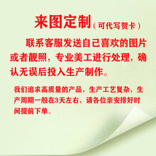 初音未来动漫周边床上小桌子懒人床桌二次元电脑折叠桌单人小书桌 动漫周边二次元小桌子 来图定制 制作工期三天