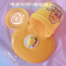 懒蛋蛋 解压泥网红起泡胶越玩越大果酱软糯吸手指创意史莱姆棉花泥解压套装 懒蛋蛋260ml一盒