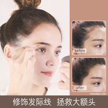 O'GULIA 非发际线填充修容粉遮高额头修鬓角发髻线阴影笔防水补发 自然棕1盒+棕灰色1盒