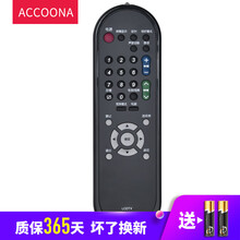 Accoona适用sharp夏普液晶电视机遥控器GA782WJSA GA610WJSA GA627W