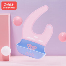 百乐思儿童防水围兜宝宝吃饭立体饭兜围嘴婴儿口水兜免洗无袖兜带收纳盒 蝴蝶红