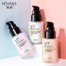 懒人素颜水嫩隔离霜/妆前乳遮瑕bb霜粉底液控油打底裸妆轻薄隐形毛孔提亮肤色平价彩妆化妆品 自然色（适合偏白肌）