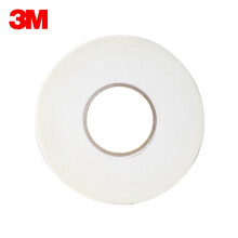3M 4951强力双面胶 抗低温白色泡棉无痕 替代螺丝铆钉 0℃可操作 防水耐溶剂 60mm*25m*1.1mm
