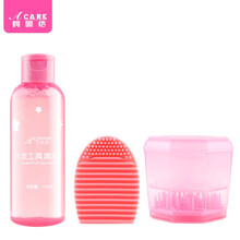 阿嚓热 粉扑清洗剂化妆刷清洗液气垫海绵粉扑美妆蛋清洁液 清洁液+洗刷蛋+清洗器