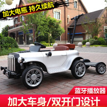 儿童电动车四轮汽车带遥控越野宝宝玩具车带推杆可坐人大人小孩童车 四驱白色 亲子车+推杆+遥控/自驾+皮座+蓝牙音乐