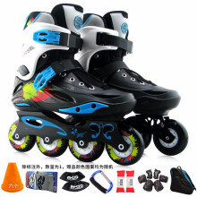 费斯 M1成人溜冰鞋成年轮滑鞋直排旱冰鞋男女大学生 M1黑色+护具+包+赠品 42