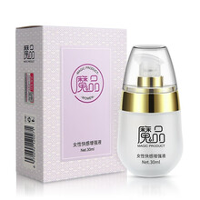 沃色 女性房事快感增强液高潮用液 女用春情高朝润滑液私处按摩润滑油 热感成人情趣性用品 女人用的爱爱专用凝露人体润滑剂30ML