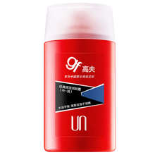 高夫（gf）经典保湿控油系列男士护肤 经典保湿润肤露中油125ml