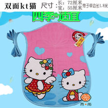 传统贵州背带云南婴儿背带婴儿背带 后背背小孩子的背带新款背扇 双面kt猫【中号尺寸72*55】