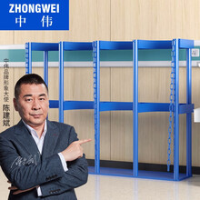 中伟气瓶固定架防倾倒架实验室气瓶架安全架40L钢瓶四瓶