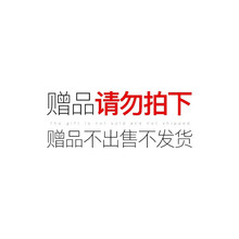 极男（SOULMAN）男士除螨洗面奶祛痘控油淡化黑头痘痘男女美肤白皙保湿脸部护肤品春夏套装学生洁面乳 海盐控油洁面乳15g（小样赠品）