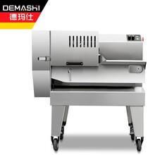 德玛仕（DEMASHI）大型切菜机商用 土豆胡萝卜蔬菜切片切丝机切丁机全自动QRC120（全304不锈钢机身）