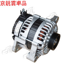 适用于奇瑞A5A3瑞虎3E3E5艾瑞泽7/5旗云2风云2QQ发电机总成 4T15机器手动档1.5T