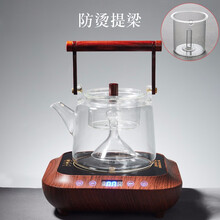 容山堂耐热玻璃煮茶器防烫提梁泡茶烧水壶花茶具蒸茶器电陶炉套装 平光方把提梁壶+小容红檀木茶炉