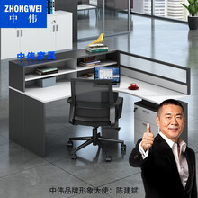 中伟职员办公桌屏风办公桌员工桌电脑桌工作位L型单人位-32C