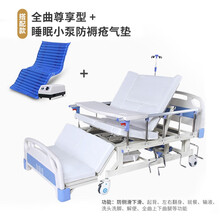 嘉顿 老人医用护理床家用多功能病床便孔瘫痪病翻身床手动升降 全曲尊享型+小泵气垫
