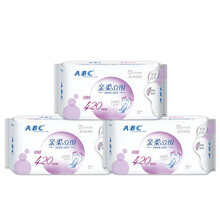 ABC卫生巾KMS纤薄棉柔清凉舒爽日夜组合日用夜用套装 （夜用）轻透薄超长420mm*9片