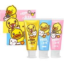 鳄鱼宝宝小黄鸭儿童牙膏1-12岁防蛀牙可吞咽水果味乳牙期专用 1-6岁香橙50g