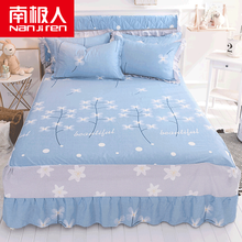 南极人家纺全棉舒适亲肤床裙单件床罩纯棉韩版简约床盖床套 美达-依恋蓝 150x200cm单件床裙