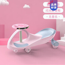 儿童溜溜车1-3岁宝宝玩具万向轮车妞妞摇摆车防侧翻滑滑车生日礼物抖音网红同款 绛樱粉+pu静音闪光轮+音乐灯光+5牵引绳
