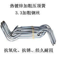 一包100个大棚配件热镀锌加粗压顶簧钢丝夹钢管卡顶弹簧卡扣 热镀锌￠32-32管(1寸管)