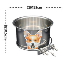 狗碗狗盆狗喝水盆狗食盆猫碗悬挂式固定防打翻不锈钢笼子用宠物碗 大号加高款口径18cm银色 70斤以下宠物 碗+支架+螺丝配件(全套不锈钢)