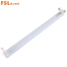 佛山照明（FSL）T5灯管空支架双端双管平式1.2米（不含灯管）