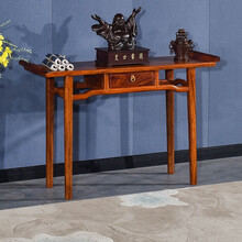 九鲤王府红木家具非洲花梨（学名：刺猬紫檀）实木条案中式翘头案玄关桌古典仿古供桌佛台神台家用香案Q 翘头案：长125*宽38*高84cm