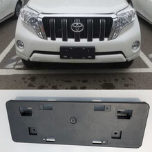 1020款普拉多前牌照架中东霸道27004000车牌架牌照板底座托改装 14-17宽体前牌照架