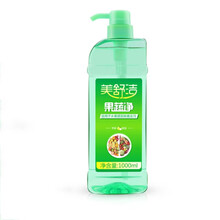 美舒洁果蔬净洗洁精 洗水果蔬菜除菌洗洁精去农残专用蔬果清洗液