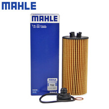 （MAHLE）马勒机滤机油滤芯格滤清器过滤网全新款适用宝马发动机保养专用汽车配件 OX1295D 新X1 16-19款 1.5T 2.0T