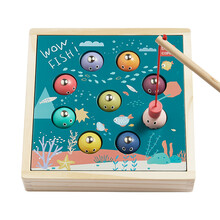 babycare儿童钓鱼玩具木质磁性鱼一至二周岁男孩宝宝智力动脑 WCA019-A
