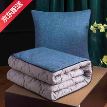 亚麻纯色抱枕被办公室午睡毯子保暖被午休毯两用抱枕四季通用多功能靠垫被子 南柯一梦汽车沙发抱枕 蓝色 40*40（展开110*150）cm