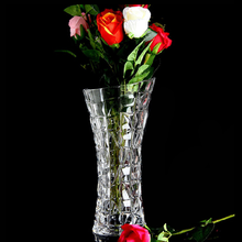 捷克进口BOHEMIA水晶玻璃透明客厅摆件居家落地创意欧式插花花瓶 帕翠欧花瓶