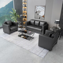 中伟 办公沙发商务沙发现代简约沙发会客沙发休闲接待沙发沙发组合3+1+1