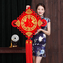 礼公馆 中国结挂件客厅招财摆件新年挂饰春节福字婚庆大号小号线家居节庆装饰品开业礼品乔迁新居礼物玄关 五福临门40#大号（宽67cm*长120cm）