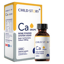 童年故事钙D3滴剂宝宝钙果蔬汁饮料 钙