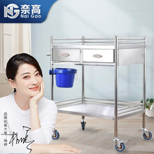 奈高小推车不锈钢手推车学校实验室静音仪器推车护理换药车两层含抽屉