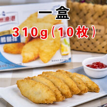 生鲜  鳕鱼块鳕鱼排油炸小吃半成品裹粉深海鳕鱼条4盒鳕鱼片鲜木 一盒装310g(10枚)