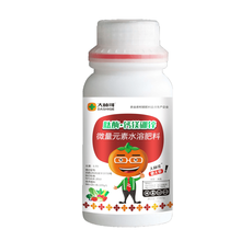 钙镁硼锌叶面肥柑橘葡萄土豆防裂膨大微量元素水溶肥料 肽酶·钙镁硼锌10瓶+1瓶