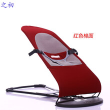 之初 婴儿哄娃睡哄宝宝神器摇摇椅折叠摇床摇篮幼儿躺椅可折叠调节 红色棉布+舒适透气 摇椅+玩具架【3个玩具】+蚊帐